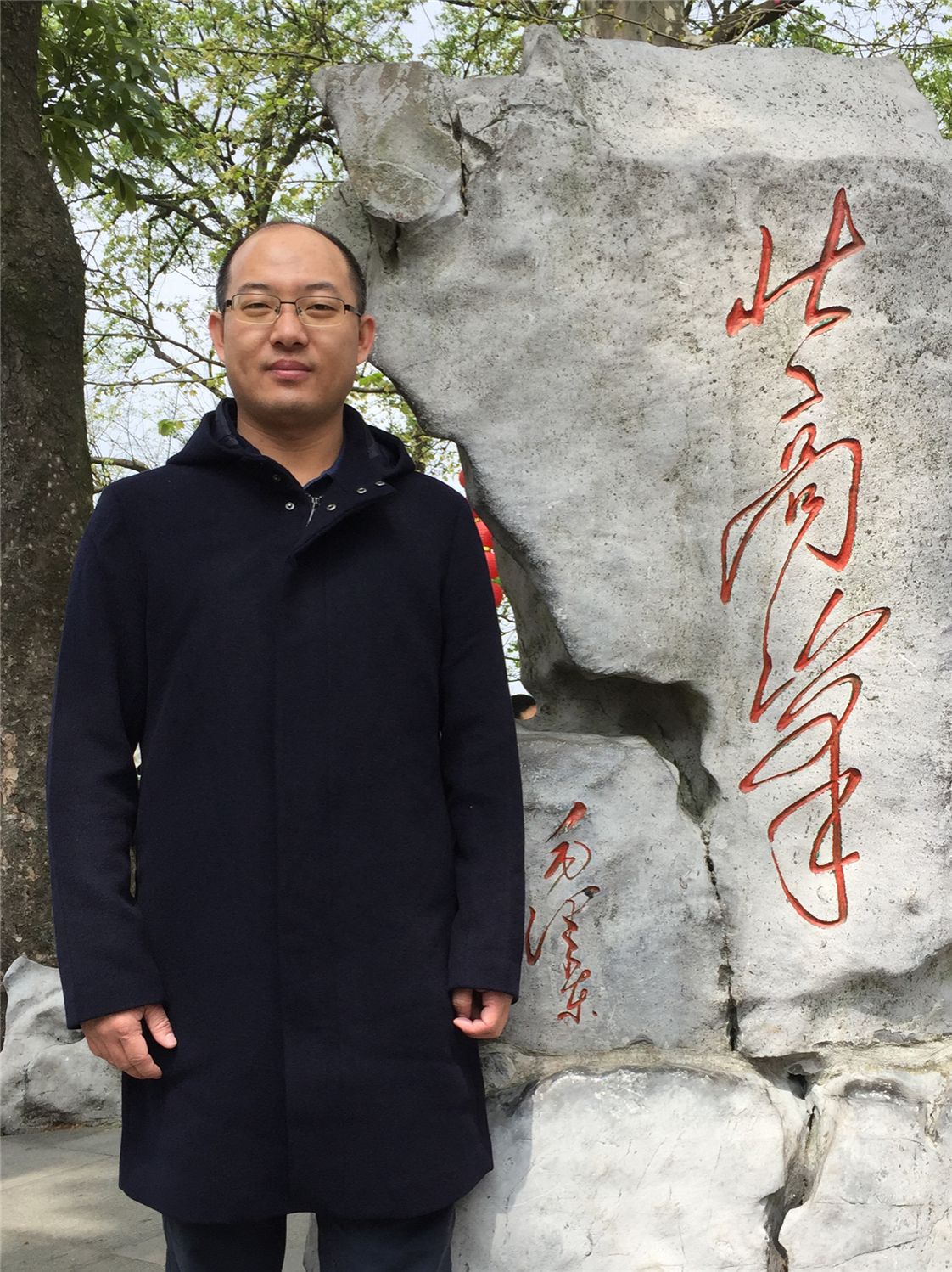 教学卓越成就奖